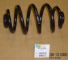 AUDI 4B0511115AP Coil Spring